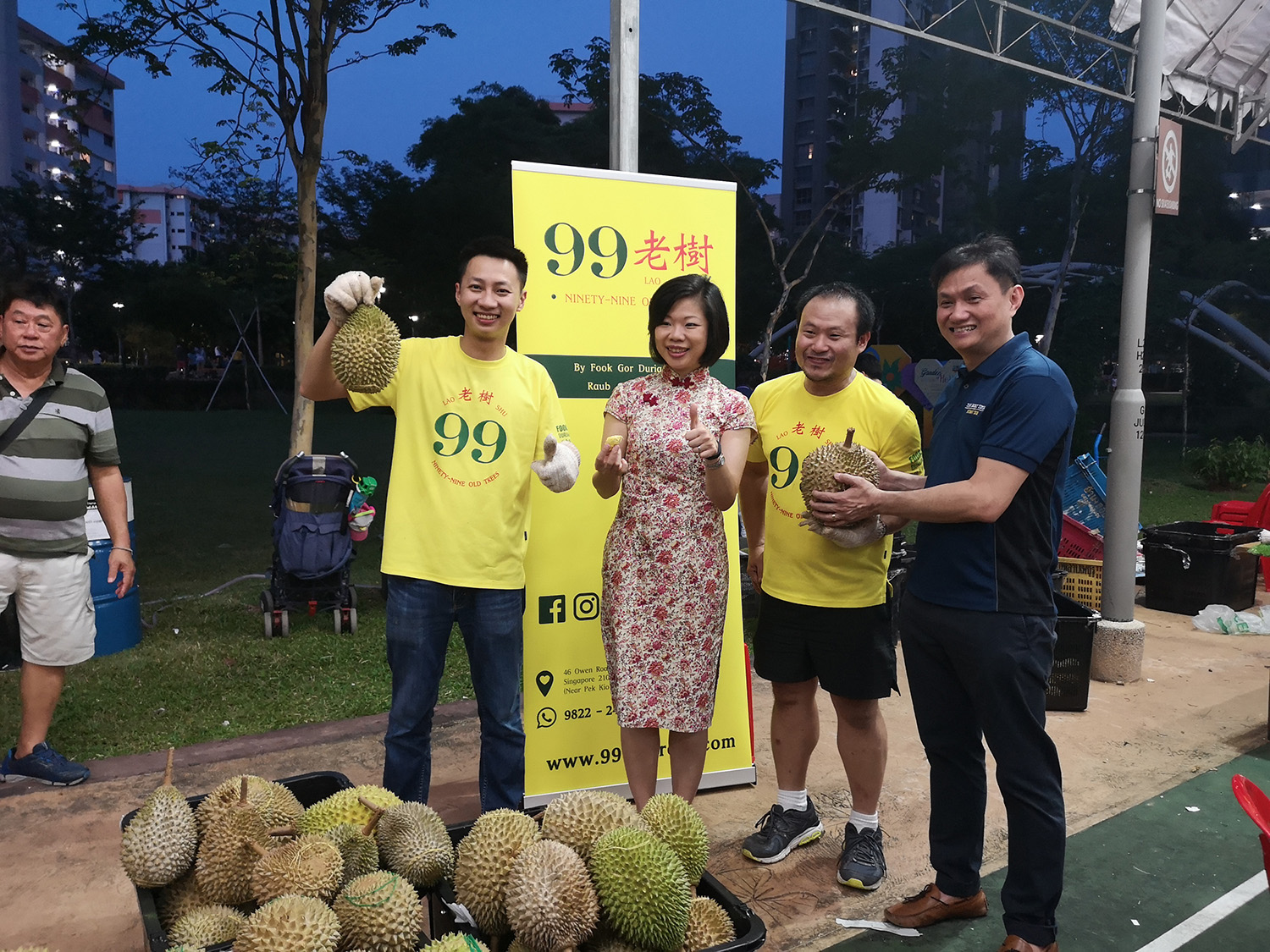Durian Party - MOS Sim Ann as Guest of Honour Durian Party - MOS Sim Ann as Guest of Honour